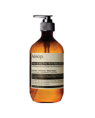 A Rose By Any Other Name