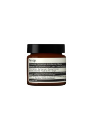Chamomile Concentrate Anti-Blemish Masque 60 mL