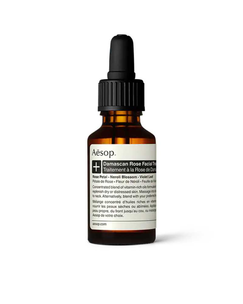 Damascan rose facial treatment 25 mL Damascan rose facial treatment 25 mL