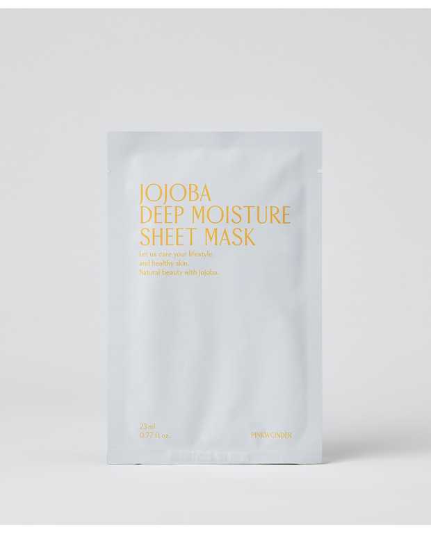 Masque d'hydratation profonde jojoba