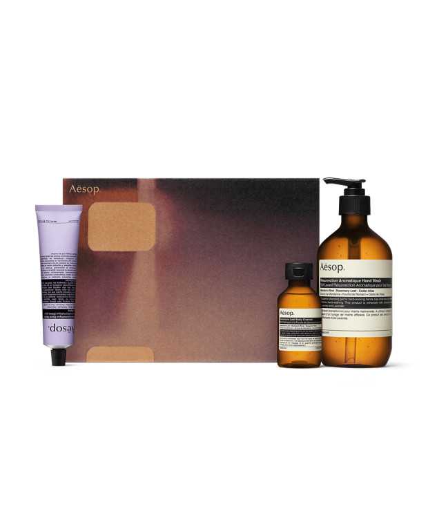 Coffret Salle 3 Coffret Salle 3