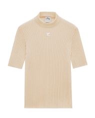 Pull Reedition manches courtes cappuccino