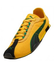 H-street - Puma - Yellow Sizzle-archive Green H-street - Puma - Yellow Sizzle-archive Green