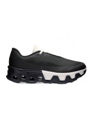 Cloudmonster Hyper PAF Men - On Running - Black / Black Cloudmonster Hyper PAF Men - On Running - Black / Black