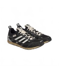 Adizero PR SFTM - Adidas X Song For The Mute - Core Black / Cream White / Silver Mettalic Adizero PR SFTM - Adidas X Song For The Mute - Core Black / Cream White / Silver Mettalic