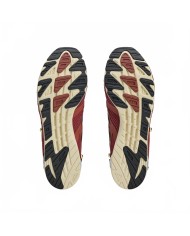 Adizero PR SFTM - Adidas X Song For The Mute - Legacy Red / Cream White / Wild Sepia Adizero PR SFTM - Adidas X Song For The Mute - Legacy Red / Cream White / Wild Sepia