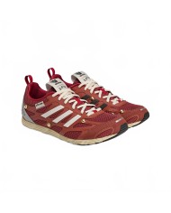 Adizero PR SFTM - Adidas X Song For The Mute - Legacy Red / Cream White / Wild Sepia Adizero PR SFTM - Adidas X Song For The Mute - Legacy Red / Cream White / Wild Sepia