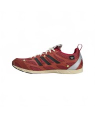 Adizero PR SFTM - Adidas X Song For The Mute - Legacy Red / Cream White / Wild Sepia Adizero PR SFTM - Adidas X Song For The Mute - Legacy Red / Cream White / Wild Sepia