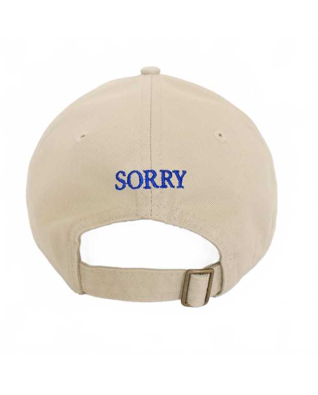 I Don t Work Here - Idea - Beige