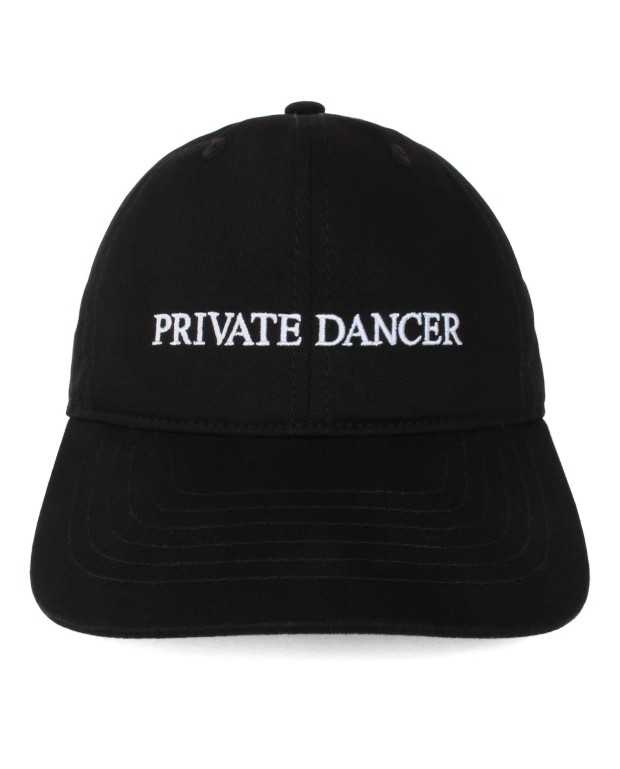 Private Dancer - Idea