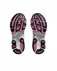 Gel-Kayano 14 - Asics - Cream / Sweet Pink