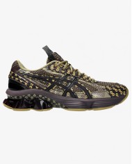 US7-S Gel-Kinetic Fluent - Asics - Benimo Purple / Lemongrass