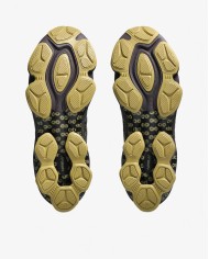 US7-S Gel-Kinetic Fluent - Asics - Benimo Purple / Lemongrass