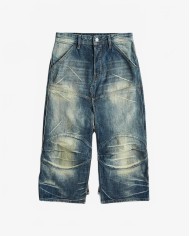 RR 3D Biker Skirt Wmn - G-Star - Bleu Fonce RR 3D Biker Skirt Wmn - G-Star - Bleu Fonce