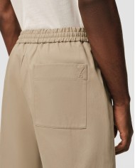 Short Elastic Waist Embossed Heart - Ami - Beige Taupe