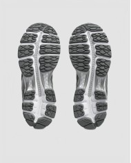 Gel-Kayano 12.1 - Asics - Cream / Carbon Gel-Kayano 12.1 - Asics - Cream / Carbon